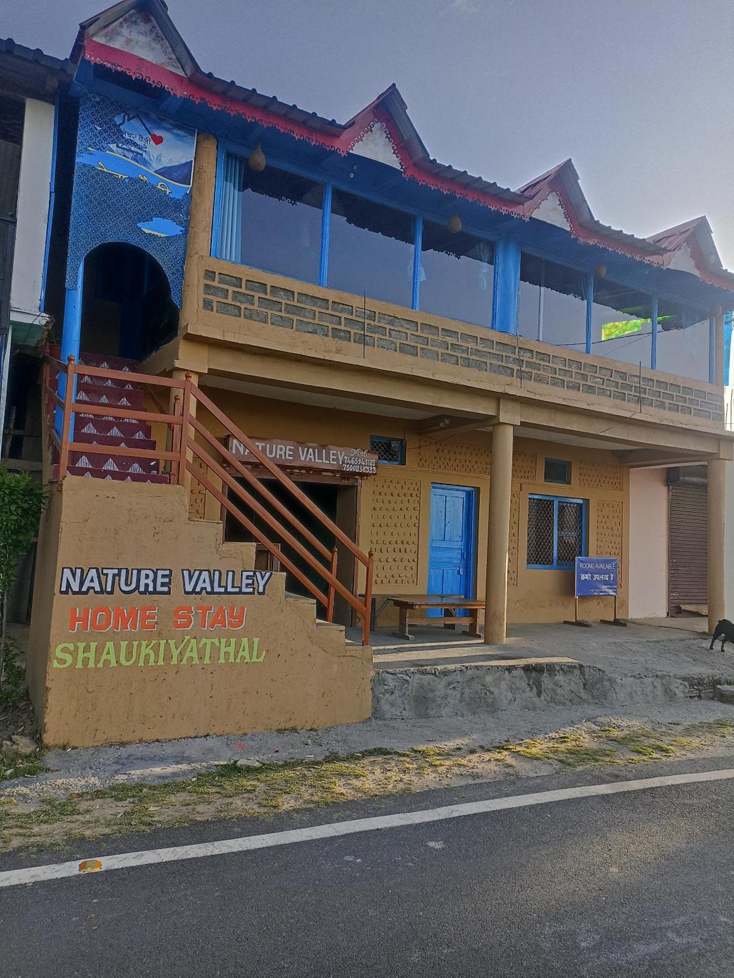Nature Valley Homestay Shaukiyathal Panuānaula Esterno foto